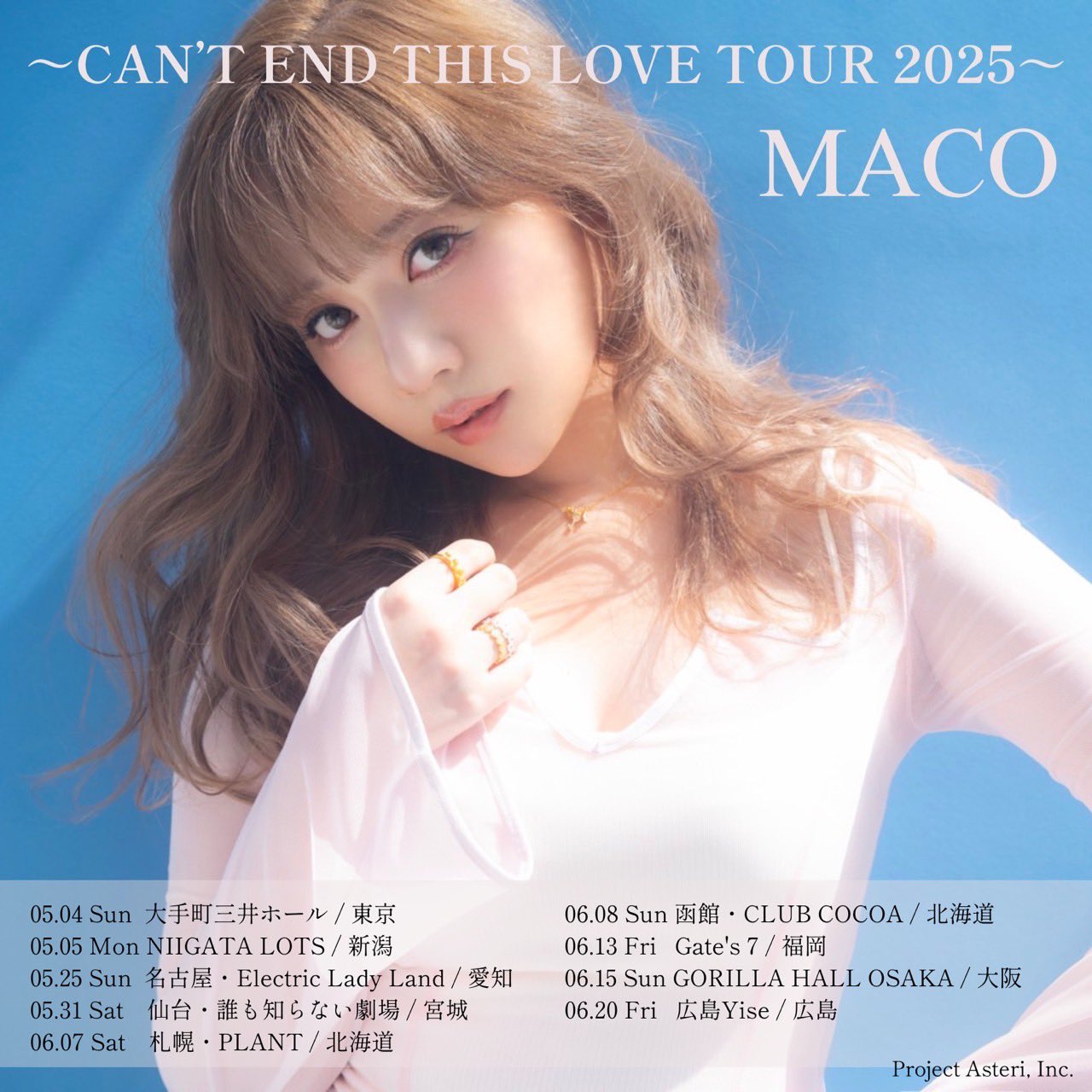 MACO